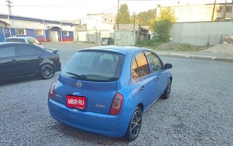 Nissan March III, 2008 год, 550 000 рублей, 15 фотография