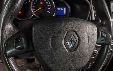 Renault Logan II, 2014 год, 699 000 рублей, 15 фотография