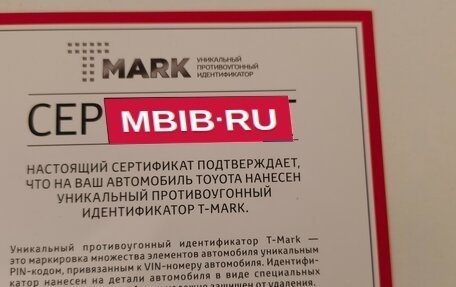 Toyota Camry, 2021 год, 2 400 000 рублей, 12 фотография