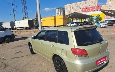 Mitsubishi Airtrek, 2002 год, 839 000 рублей, 4 фотография
