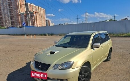 Mitsubishi Airtrek, 2002 год, 839 000 рублей, 8 фотография