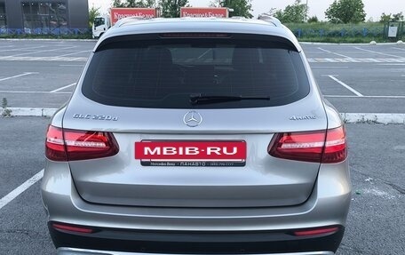 Mercedes-Benz GLC, 2019 год, 3 980 000 рублей, 4 фотография