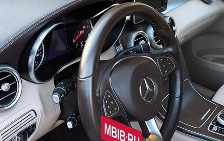 Mercedes-Benz GLC, 2019 год, 3 980 000 рублей, 12 фотография