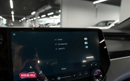 Lexus RX IV рестайлинг, 2026 год, 8 850 000 рублей, 23 фотография