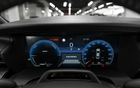 Toyota Camry, 2026 год, 4 590 000 рублей, 12 фотография