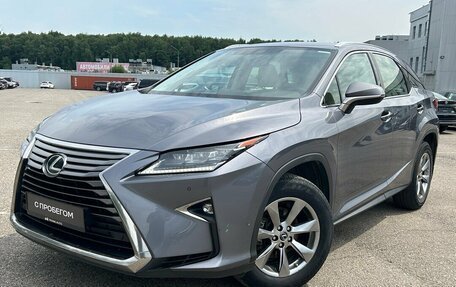 Lexus RX IV рестайлинг, 2019 год, 3 590 000 рублей, 2 фотография