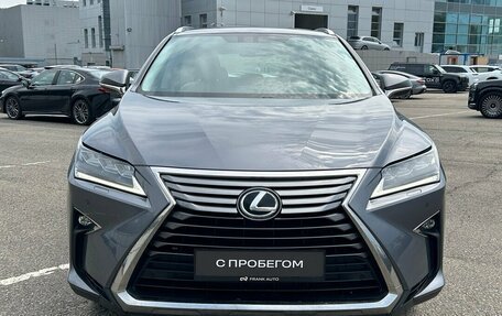 Lexus RX IV рестайлинг, 2019 год, 3 590 000 рублей, 3 фотография