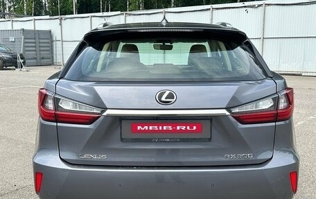 Lexus RX IV рестайлинг, 2019 год, 3 590 000 рублей, 18 фотография