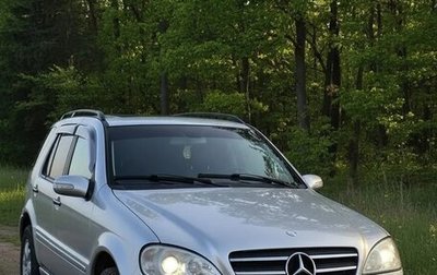 Mercedes-Benz M-Класс, 2002 год, 795 000 рублей, 1 фотография