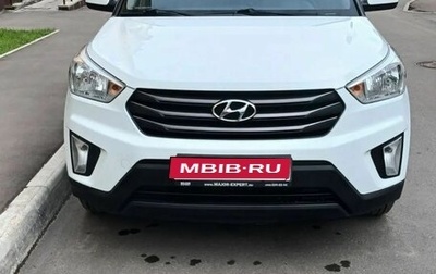 Hyundai Creta I рестайлинг, 2017 год, 1 500 000 рублей, 1 фотография