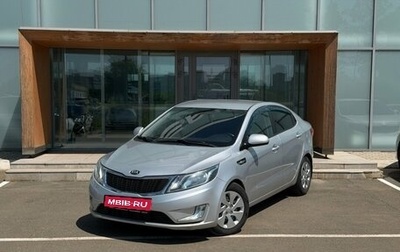 KIA Rio III рестайлинг, 2014 год, 790 000 рублей, 1 фотография