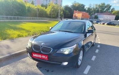 BMW 5 серия, 2007 год, 1 090 000 рублей, 1 фотография