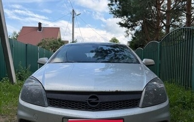 Opel Astra OPC H, 2007 год, 710 000 рублей, 1 фотография