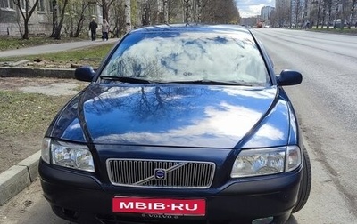 Volvo S80 II рестайлинг 2, 1999 год, 240 000 рублей, 1 фотография