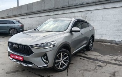 Haval F7x I, 2021 год, 1 450 000 рублей, 1 фотография