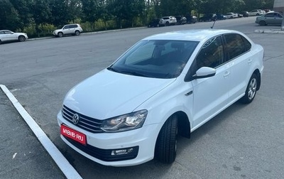 Volkswagen Polo VI (EU Market), 2018 год, 1 590 000 рублей, 1 фотография