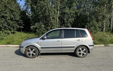 Ford Fusion I, 2007 год, 375 000 рублей, 4 фотография