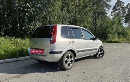 Ford Fusion I, 2007 год, 375 000 рублей, 2 фотография