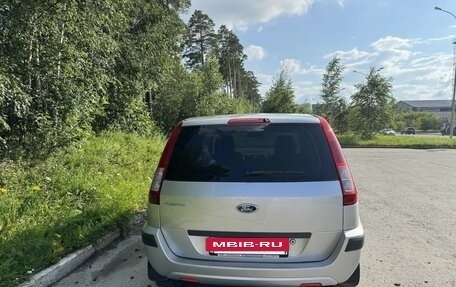 Ford Fusion I, 2007 год, 375 000 рублей, 6 фотография