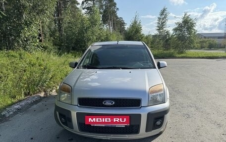 Ford Fusion I, 2007 год, 375 000 рублей, 5 фотография