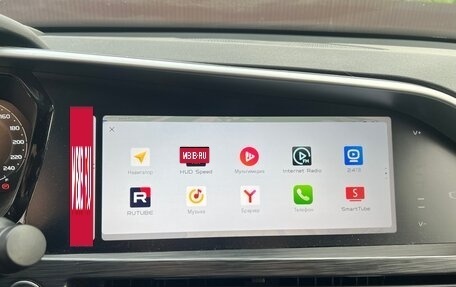 Geely Tugella FY11, 2023 год, 3 250 000 рублей, 11 фотография