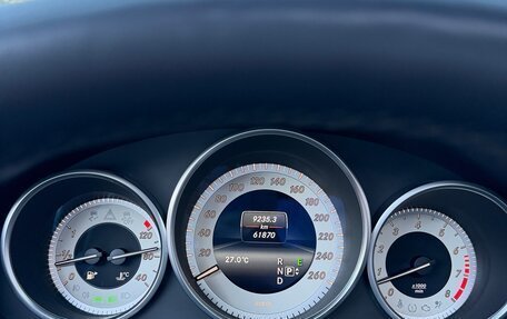Mercedes-Benz E-Класс, 2014 год, 3 400 000 рублей, 16 фотография