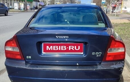 Volvo S80 II рестайлинг 2, 1999 год, 240 000 рублей, 6 фотография