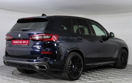 BMW X5, 2019 год, 5 700 000 рублей, 2 фотография