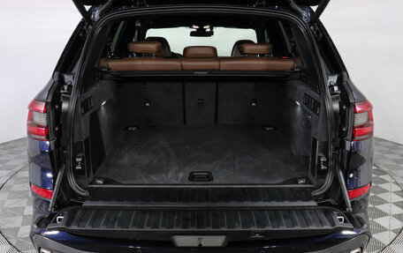 BMW X5, 2019 год, 5 700 000 рублей, 9 фотография