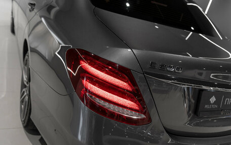 Mercedes-Benz E-Класс, 2019 год, 3 275 000 рублей, 26 фотография