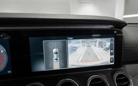 Mercedes-Benz E-Класс, 2019 год, 3 275 000 рублей, 17 фотография