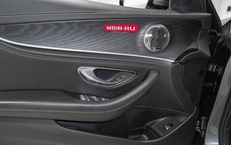 Mercedes-Benz E-Класс, 2019 год, 3 275 000 рублей, 20 фотография