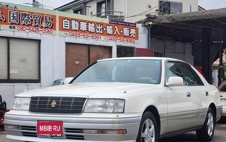Toyota Crown, 1996 год, 2 400 000 рублей, 1 фотография