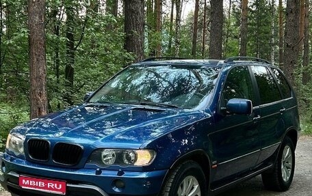 BMW X5, 2001 год, 550 000 рублей, 1 фотография