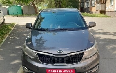 KIA Rio III рестайлинг, 2016 год, 510 000 рублей, 1 фотография