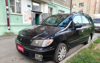 Nissan Presage I, 1998 год, 500 000 рублей, 1 фотография