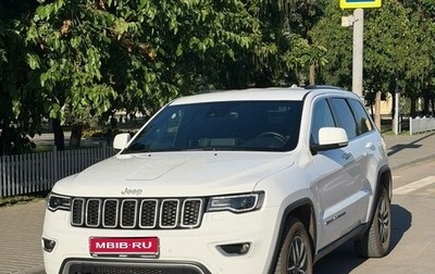 Jeep Grand Cherokee, 2021 год, 7 000 000 рублей, 1 фотография