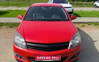 Opel Astra H, 2010 год, 1 фотография