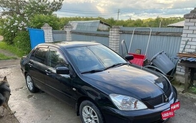 Mitsubishi Lancer IX, 2006 год, 320 000 рублей, 1 фотография