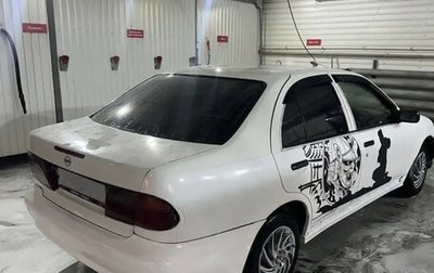 Nissan Pulsar IV, 1998 год, 150 000 рублей, 1 фотография