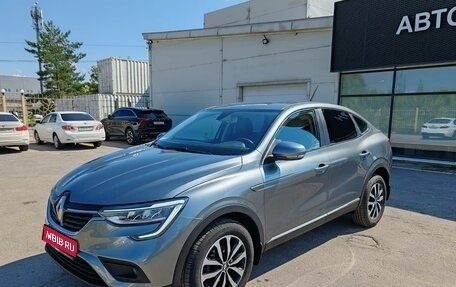 Renault Arkana I, 2020 год, 1 499 000 рублей, 1 фотография