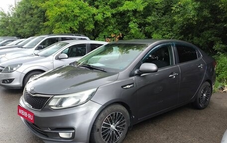 KIA Rio III рестайлинг, 2016 год, 1 099 000 рублей, 1 фотография