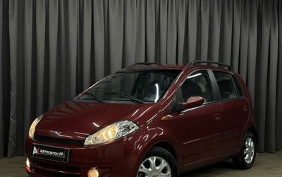 Chery Kimo (A1), 2009 год, 339 777 рублей, 1 фотография