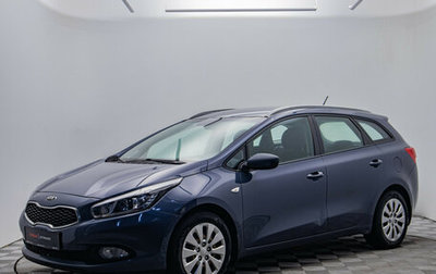 KIA cee'd III, 2015 год, 1 060 000 рублей, 1 фотография