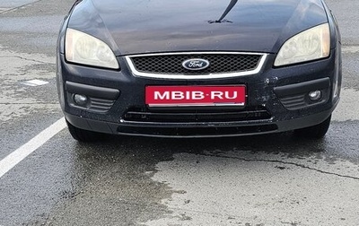 Ford Focus II рестайлинг, 2007 год, 330 000 рублей, 1 фотография