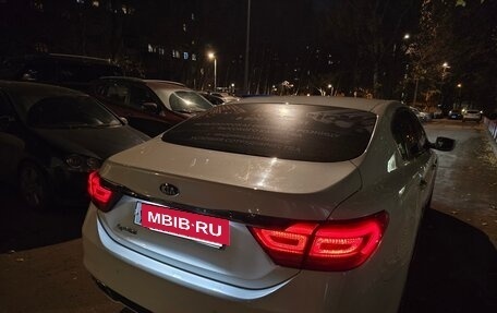 KIA Quoris I, 2014 год, 1 425 000 рублей, 8 фотография