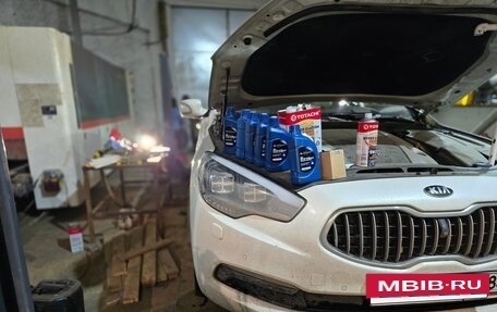 KIA Quoris I, 2014 год, 1 425 000 рублей, 6 фотография