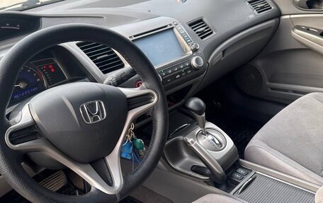 Honda Civic VIII, 2007 год, 730 000 рублей, 5 фотография