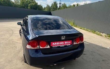 Honda Civic VIII, 2007 год, 730 000 рублей, 4 фотография