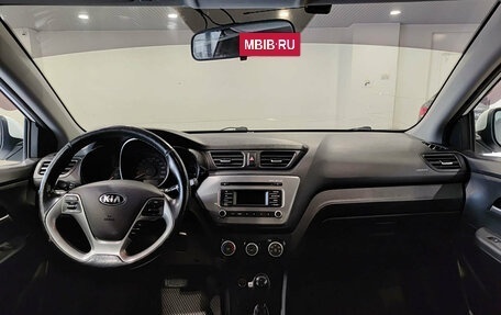 KIA Rio III рестайлинг, 2016 год, 887 000 рублей, 14 фотография